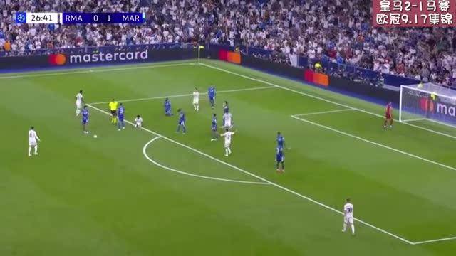 包含马赛吃尽苦头！可惜未能逆转的词条