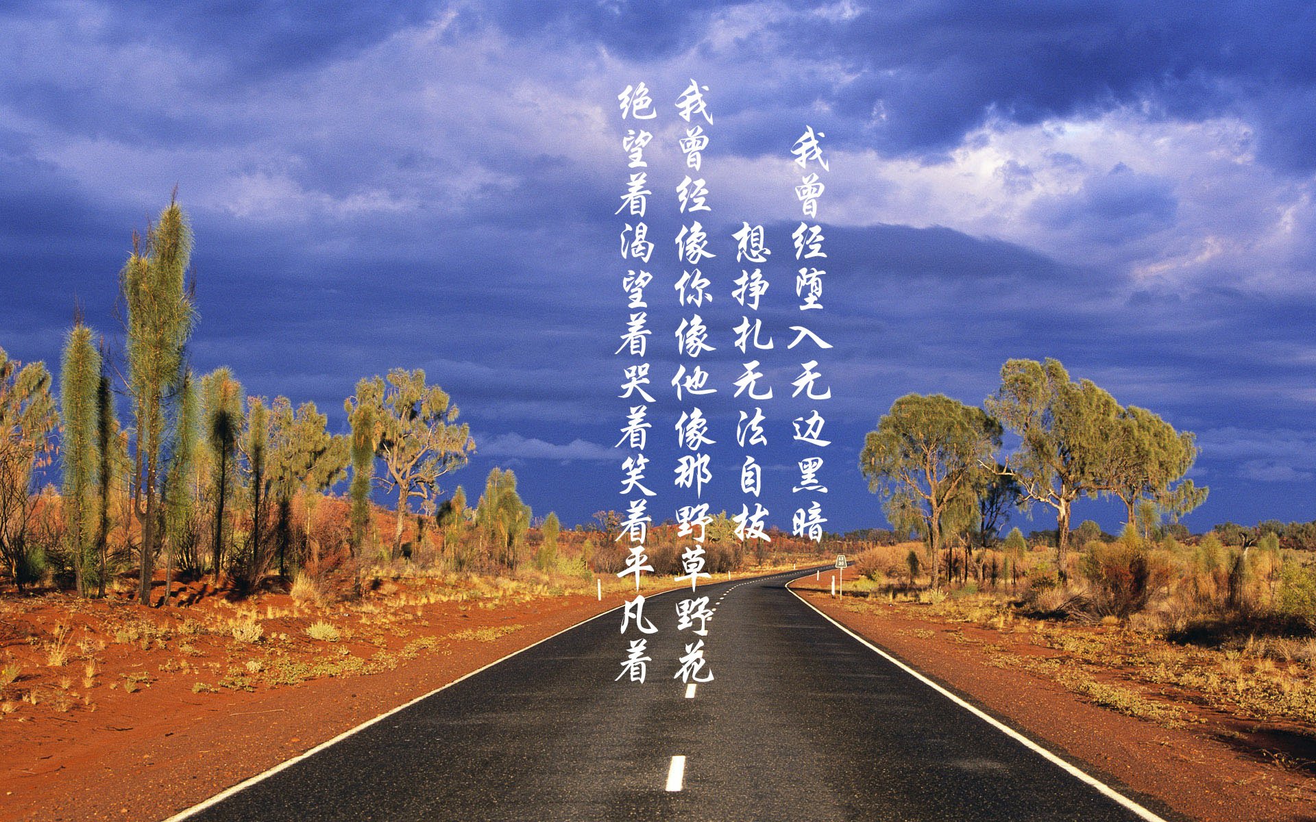 黄土高原的试炼，当山西队遇见雷霆，切特如何成为跨越文化的篮球焦点